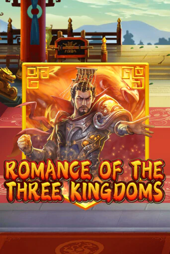 Romance of the Three Kingdoms демо слот бесплатно в браузере | Казино Azino 777