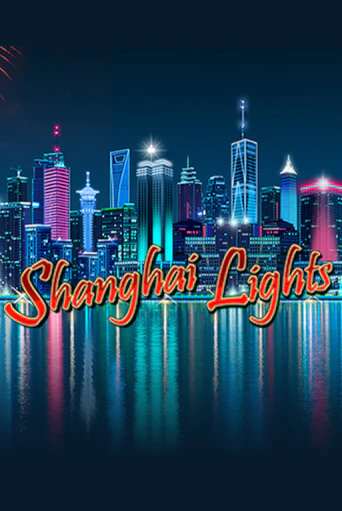 Shanghai Lights демо слот бесплатно в браузере | Казино Azino 777