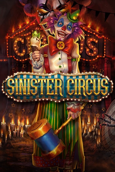 Sinister Circus демо слот бесплатно в браузере | Казино Azino 777