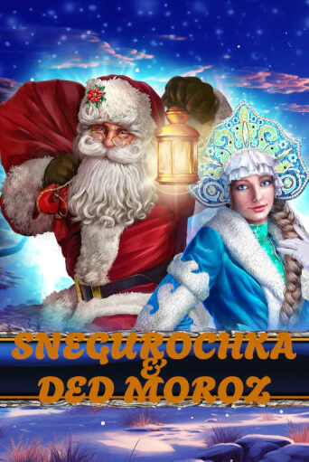 Snegurochka & Ded Moroz демо слот бесплатно в браузере | Казино Azino 777
