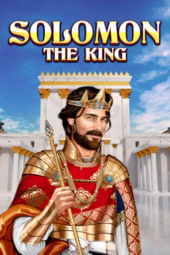 Solomon: the King демо слот бесплатно в браузере | Казино Azino 777