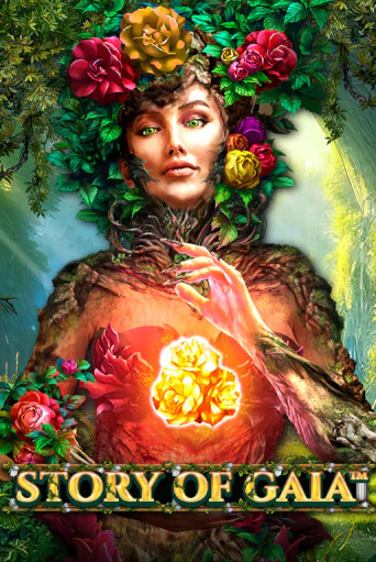 Story Of Gaia демо слот бесплатно в браузере | Казино Azino 777