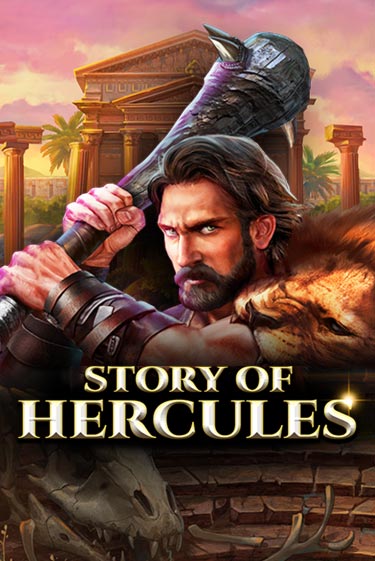 Story Of Hercules – Expanded Edition демо слот бесплатно в браузере | Казино Azino 777