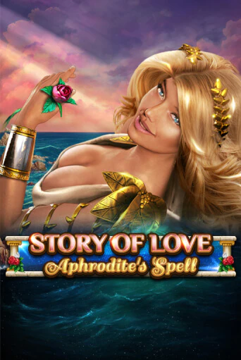 Story Of Love - Aphrodite's Spell демо слот бесплатно в браузере | Казино Azino 777