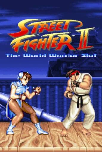Street Fighter II: The World Warrior Slot демо слот бесплатно в браузере | Казино Azino 777