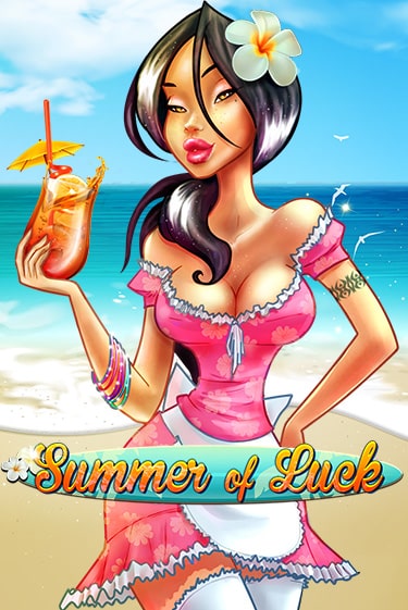 Summer Of Luck демо слот бесплатно в браузере | Казино Azino 777