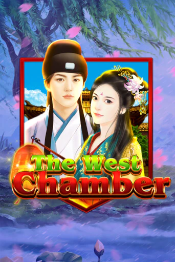 The West Chamber демо слот бесплатно в браузере | Казино Azino 777