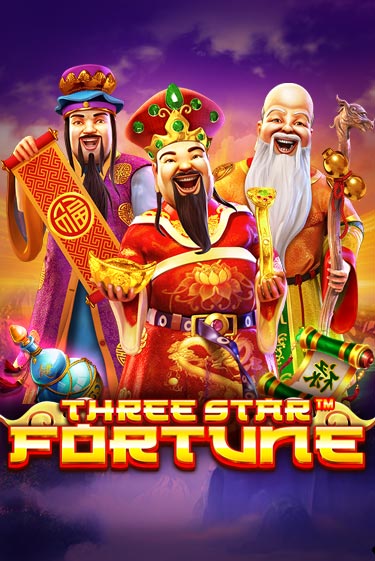 Three Star Fortune демо слот бесплатно в браузере | Казино Azino 777