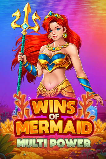 Wins of Mermaid Multi Power демо слот бесплатно в браузере | Казино Azino 777