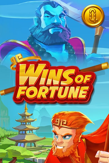 Wins of Fortune демо слот бесплатно в браузере | Казино Azino 777