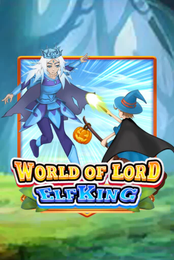World Of Lord Elf King демо слот бесплатно в браузере | Казино Azino 777