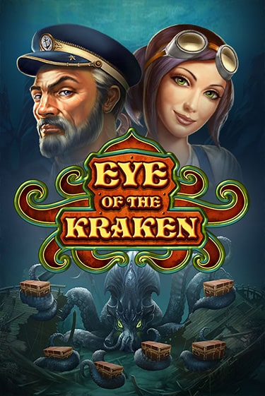 Eye of the Kraken демо слот бесплатно в браузере | Казино Azino 777