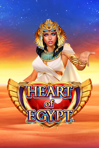 Heart of Egypt демо слот бесплатно в браузере | Казино Azino 777