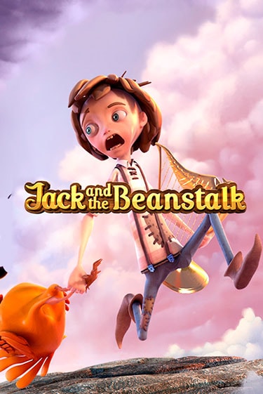 Jack and the Beanstalk™ демо слот бесплатно в браузере | Казино Azino 777