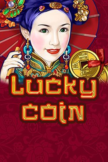 Lucky Coin демо слот бесплатно в браузере | Казино Azino 777