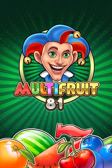MULTIFRUIT 81 демо слот бесплатно в браузере | Казино Azino 777