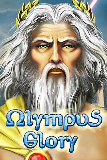 Olympus Glory демо слот бесплатно в браузере | Казино Azino 777