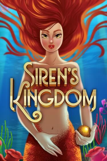 Siren's Kingdom демо слот бесплатно в браузере | Казино Azino 777