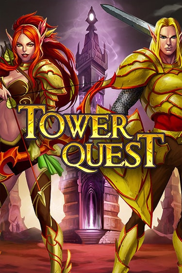 Tower Quest демо слот бесплатно в браузере | Казино Azino 777